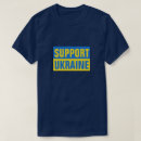 Suche nach russische kleidung Ukrainisch