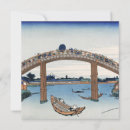 Suche nach japanische malerei karten Malerei berühmter kunstwerke