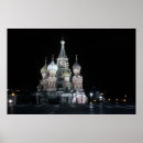 Suche nach st basilikums Rot