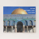 Suche nach jerusalem puzzle Foto