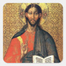 Suche nach ikone aufkleber Byzantinisch