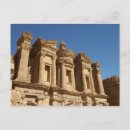 Suche nach petra postkarten Jordan