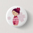 Suche nach kirschblüten buttons Niedlich