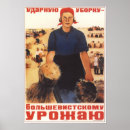 Suche nach ussr poster Propaganda