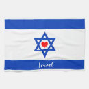 Suche nach israel geschirr tücher Israelische flagge