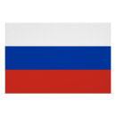 Suche nach russia poster Russische föderation