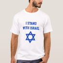 Suche nach unterstützung israel tshirts Mit