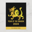 Suche nach asiatischer drache poster Feng shui