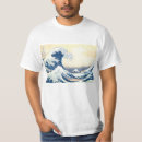 Suche nach große welle kanagawa tshirts Mount fuji