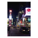 Suche nach urban alle poster Manhattan