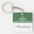 Suche nach verzierungen accessoires Elegant