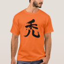 Suche nach kahlheit tshirts Haar