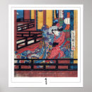 Suche nach hiroshige utagawa poster Ukiyo e