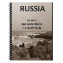Suche nach lustiges palin Republikaner