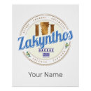 Suche nach zakynthos poster Grillen