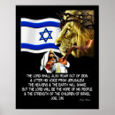 Suche nach israel poster Zion
