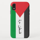 Suche nach palestine iphone hüllen Palestinisch