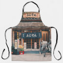 Suche nach fahrrad schürzen Retro