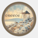 Suche nach griechische insel aufkleber Europa
