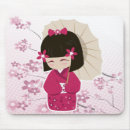 Suche nach puppe mousepads Rot