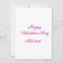 Suche nach frohe einladungen Frohen valentinstag