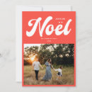 Suche nach festivals karten Fröhliche weihnachten