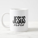 Suche nach christentum küche speisen Jesus