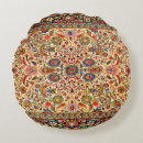 Suche nach antiquitäten kissen Retro