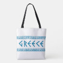 Suche nach griechenland taschen Griechisch