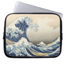 Suche nach japanische laptop schutzhüllen Vintag