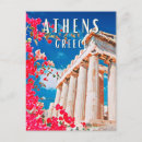 Suche nach griechische mythologie postkarten Athen