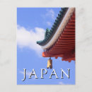 Suche nach shinto postkarten Asien