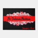 Suche nach islamische geschenke Grün