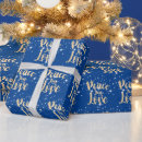 Suche nach peace geschenkpapier Liebe