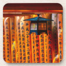 Suche nach schreiner untersetzer Shinto