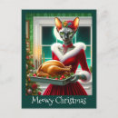 Suche nach sphynx postkarten Weihnachtskarte