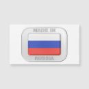 Suche nach russia magnete Russisch