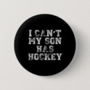 Suche nach vater und sohn buttons Lustig