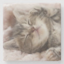 Suche nach babytier untersetzer Süße tiere