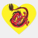 Suche nach schwarzer drache aufkleber Gelb