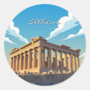 Suche nach athene aufkleber Grillen