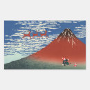 Suche nach fuji aufkleber Katsushika hokusai