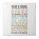 Suche nach gebet fliesen Bibel