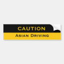 Suche nach asiatische autoaufkleber Schwarzes