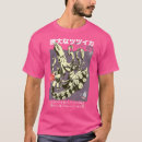 Suche nach riesiges tshirts Vintage