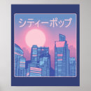 Suche nach pop poster Retro