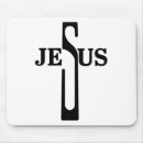 Suche nach mit dem handgelenk mousepads Gott