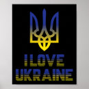 Suche nach seien sie frei poster Ehre der ukraine