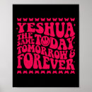 Suche nach yeshua poster Bibel