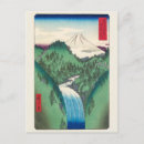 Suche nach hiroshige postkarten Natur